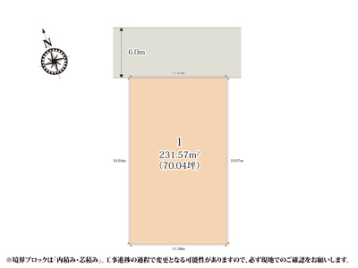 【区画図】 | スーパー・ドラッグストア・病院などが1km圏内に揃った便利な立地