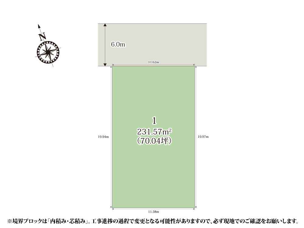 【区画図】 | スーパー・ドラッグストア・病院などが1km圏内に揃った便利な立地