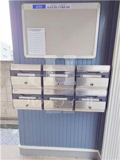 【設備】 | ヴィラージュ志伊Ⅱ