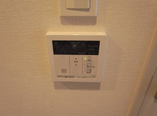 【設備】グリーンフォート河田