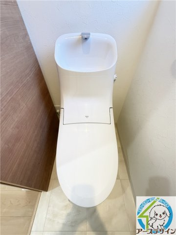 アルポルト上ノ丸のトイレ|※類似写真