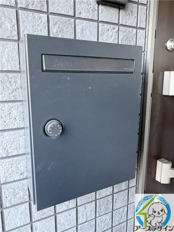 アルポルト上ノ丸のその他|※類似写真