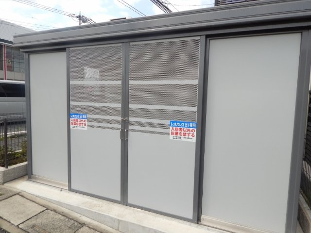 レオネクストルナルミエール越谷のその他共用部分