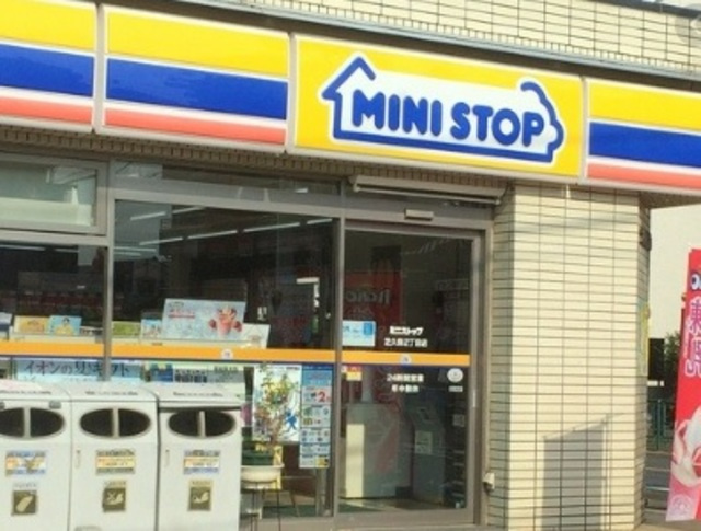 カリヨン花小金井のその他|ミニストップ芝久保2丁目店