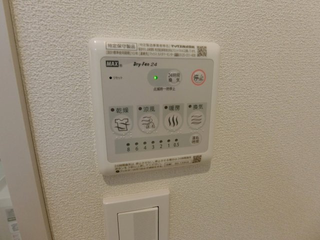 カリヨン花小金井の設備