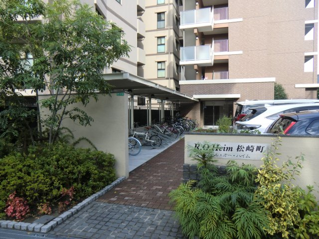 【エントランス】 | アール・オーハイム松崎町