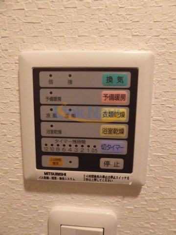 【設備】 | サムティ梅田2グロウアクシス