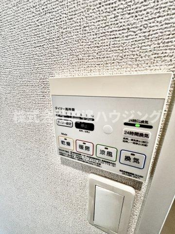 クリサンテーム トキの設備
