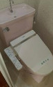 ＨＡＭＩＬＴＯＮ（ハミルトン）のトイレ