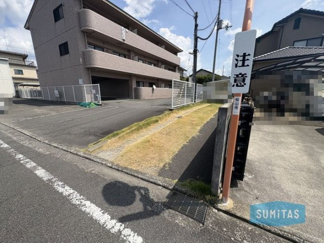 売土地