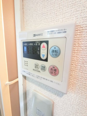 ロックグランデ船橋の設備