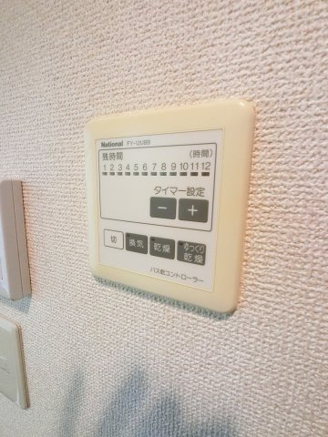 ロックグランデ船橋の設備