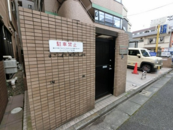 ロックグランデ船橋のその他共用部分