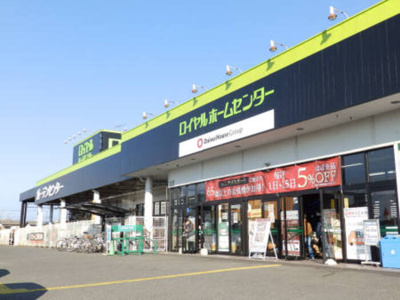  | ウィルモアガーデン Ｃ | ﾛｲﾔﾙﾎｰﾑｾﾝﾀｰ