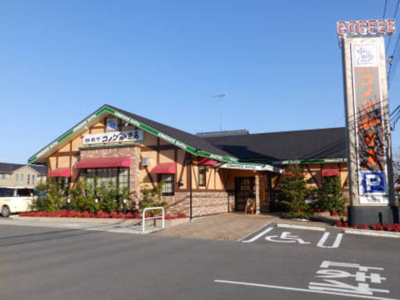  | ウィルモアガーデン Ｃ | コメダ珈琲店小山店