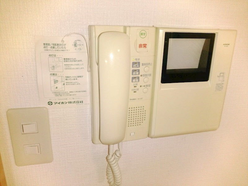 エリュシオン光和のセキュリティ