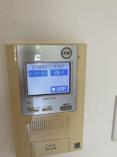 【設備】プライムアーバン用賀