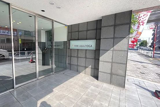 【エントランス】プライムアーバン用賀
