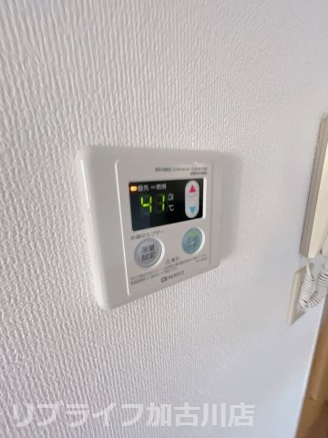 アミティやまとの設備|108号室参照