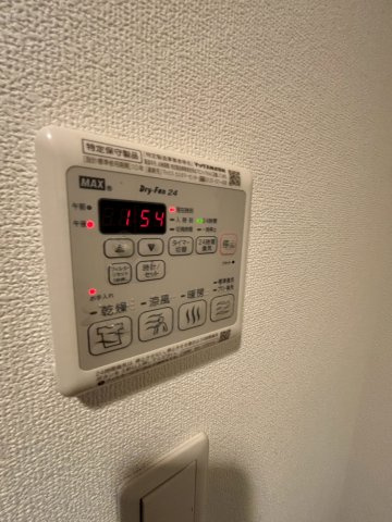 プレサンス三宮ポルトの設備|同物件別部屋写真