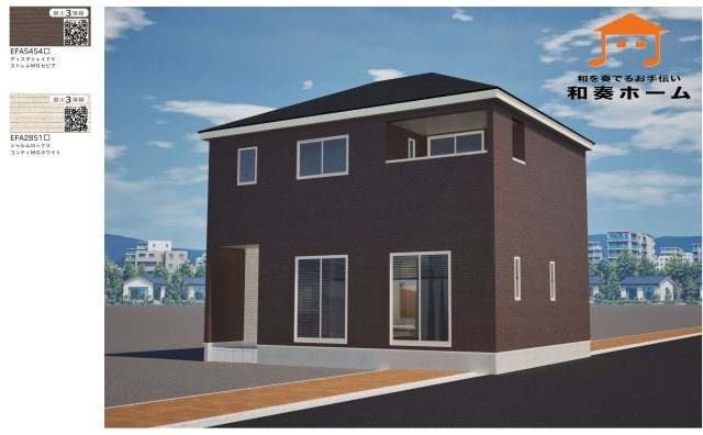 クレイドルガーデン高松市香西本町第１◇光熱費の負担の軽減が可能なオール電化住宅ですの外観パース|３号棟
濃い茶色の外壁は、落ち着きと高級感を出しつつ汚れが目立ちにくいです！砂ぼこりや泥、排気ガスなどの汚れが目立ちにくく、きれいな印象を保ちやすいメリットがあります。