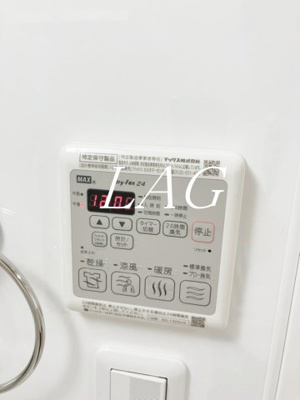 【設備】 | ｍｕｍ蔵前 | 浴室乾燥機です。