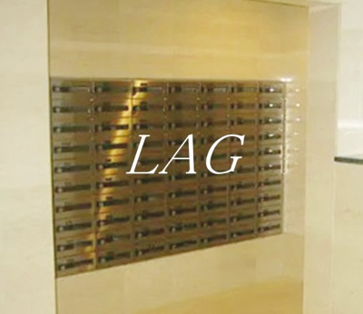 【その他共用部分】 | ブライズ品川南Le-lion | 集合ポストです。