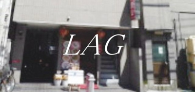 【エントランス】 | シントミプラザ稲荷町 | エントランスです。