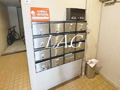 【その他共用部分】 | リバーサイドオオハシ | 集合ポストです。