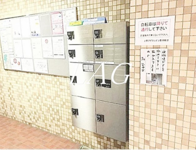 【その他】 | 上野アビタシオン