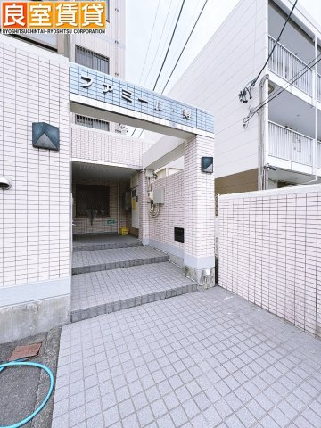 【エントランス】 | ファミール寿