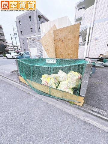 【その他】 | ファミール寿