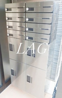 【その他共用部分】 | グラスハーモニー | 宅配ボックスです。