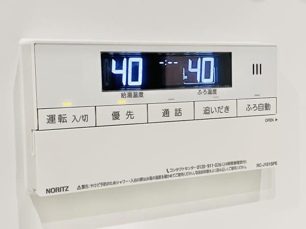 パレステージ新高島平の設備