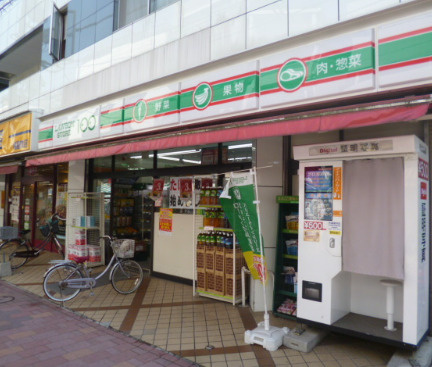 【周辺】マイエレメントⅡ 