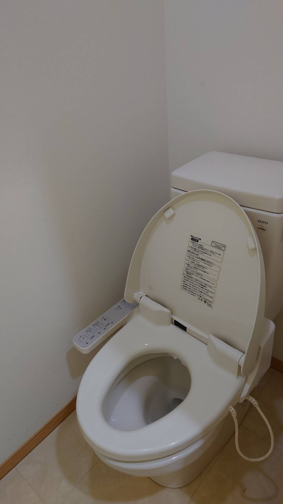 エイトハウス代々木上原のトイレ|清潔感のあるトイレです