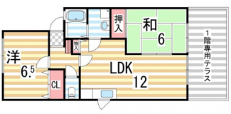 【間取り】 | ステーブル八番