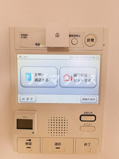 【セキュリティ】クレヴィスタ池袋ウエスト