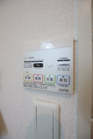 【設備】 | レジデンスBreezeⅢ | 浴室乾燥機