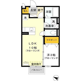 【間取り】 | アネシス