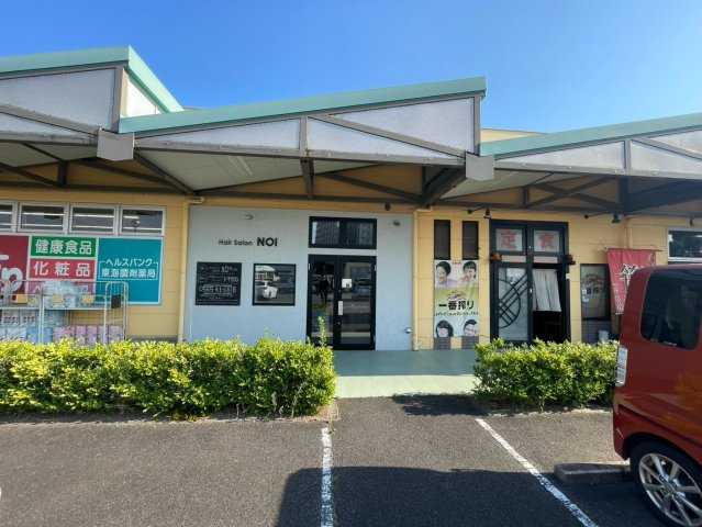 ジョイフルプラザエバグリーン星ケ丘内店舗の駐車場