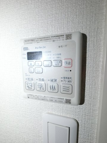 【設備】 | カーサクレール　Ⅲ
