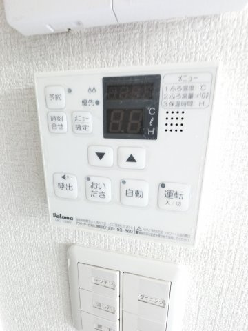 【設備】 | カーサクレール　Ⅲ
