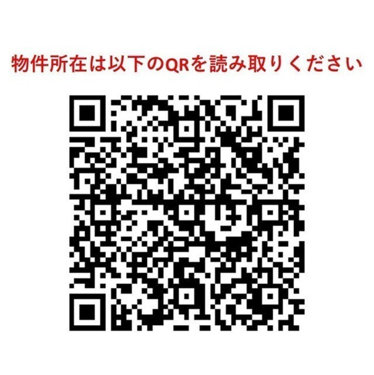 【その他】ガーデン富ヶ谷 