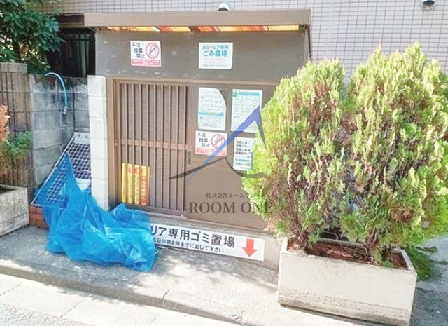 カミーリア