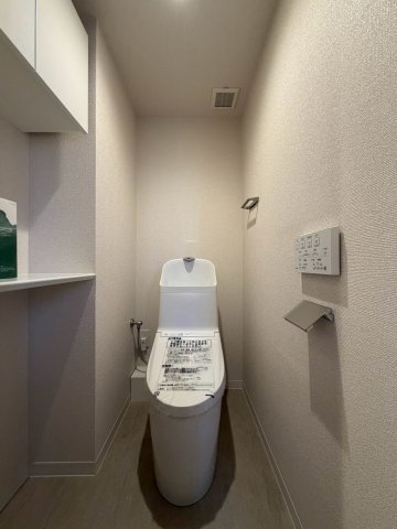 北円山パークホームズのトイレ