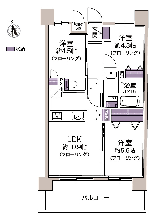 マイキャッスル南浦和