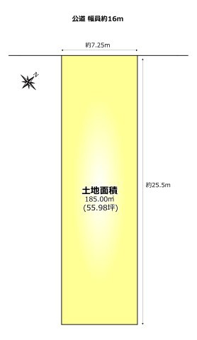 ＼名東区上菅1丁目住宅用地　建築条件無し／