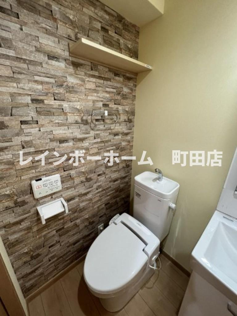 リコリス座間※初期費用分割後払いサービス利用可能物件のトイレ