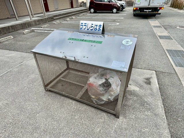 ララしらはまのその他共用部分